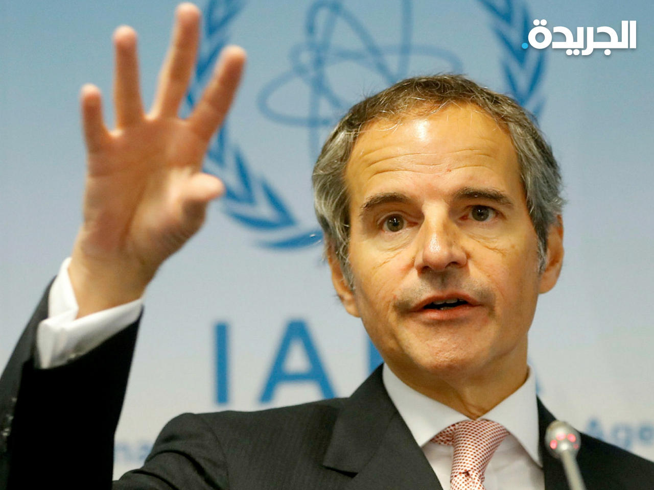 المدير العام الوكالة الدولية للطاقة الذرية رافاييل غروسي