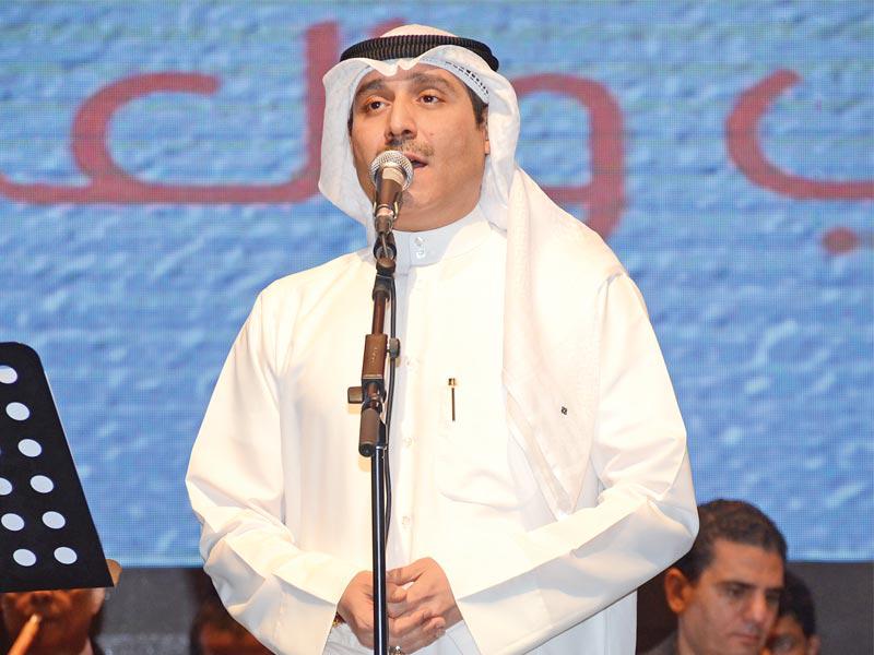 المطرب أحمد الحريبي