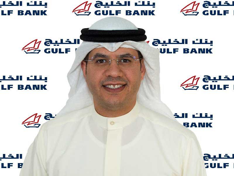 محمد القطان نائب المدير العام للمجموعة المصرفية للأفراد في بنك الخليج