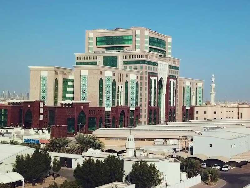 مبنى وزارة الاوقاف والشؤون الاسلامية