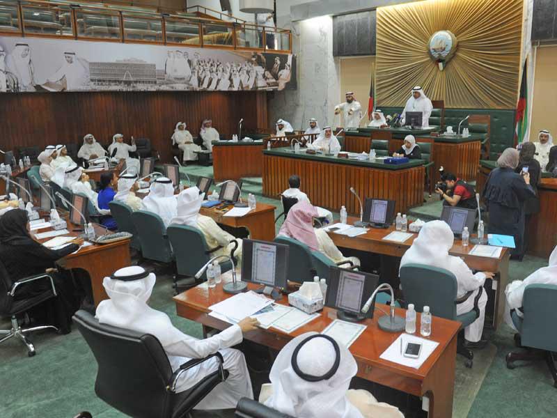  المجلس البلدي