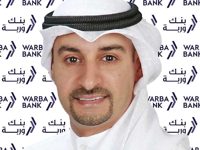 المدير التنفيذي للاتصال المؤسسي في بنك وربة أيمن المطيري