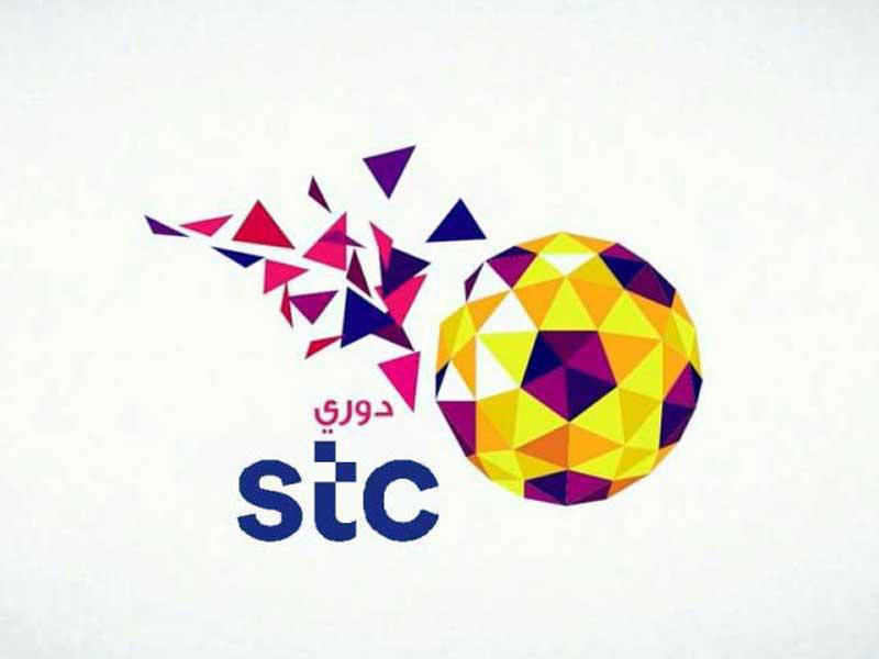 الجولة السابعة عشرة لدوري stc للدرجة الاولى لكرة القدم