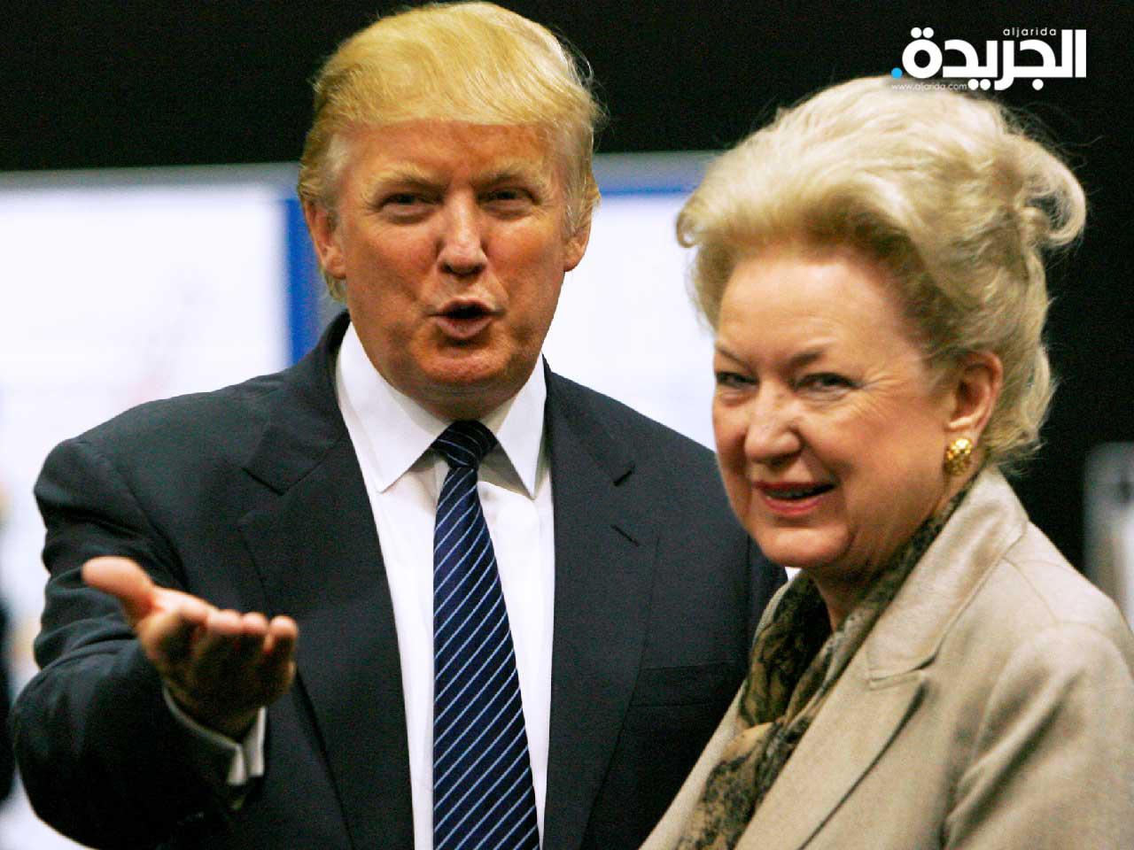 ماريان ترامب باري، شقيقة الرئيس الأمريكي دونالد ترامب