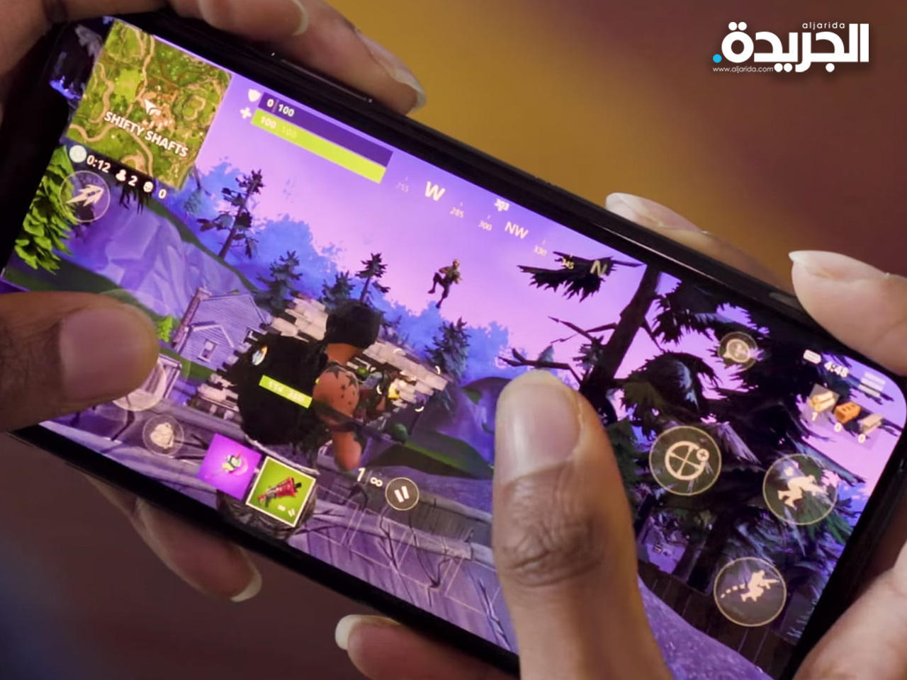 لعبة «فورتنايت»