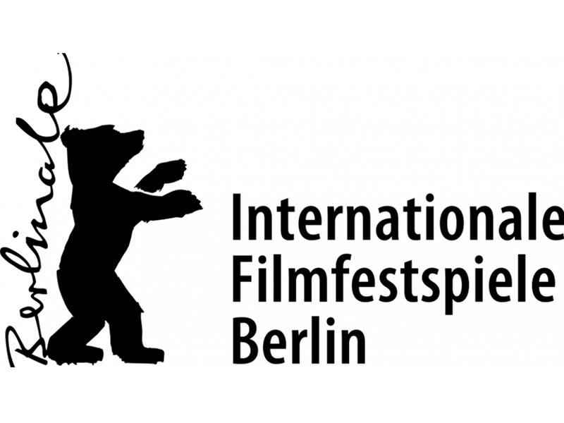 شعار المهرجان