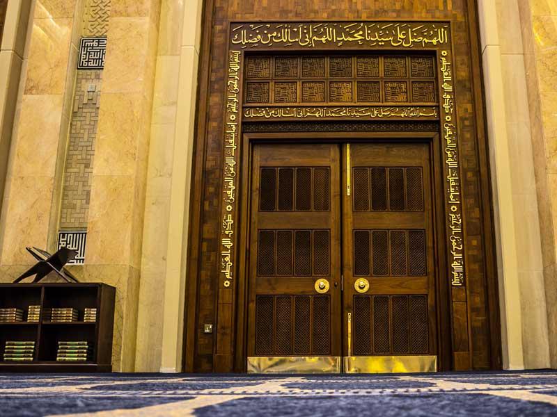 المسجد الكبير