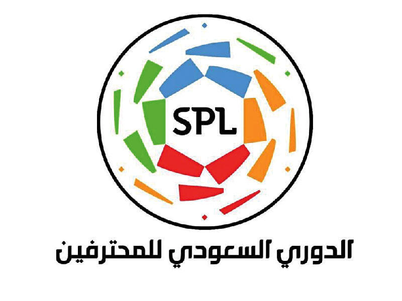شعار الدوري السعودي