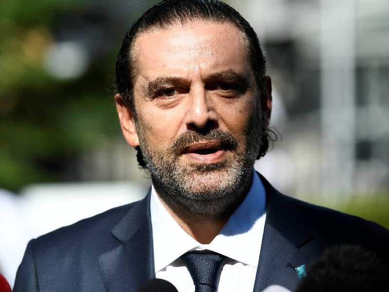 رئيس الحكومة السابق سعد الحريري 