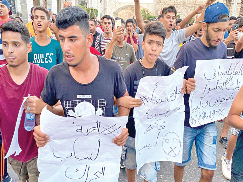 الاحتجاجات في العاصمة طرابلس وعدة مدن بغرب ليبيا