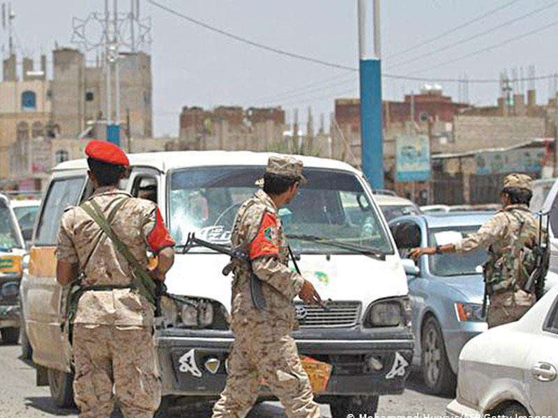 تنظيم القاعدة  يفجر مركزاً صحياً باليمن