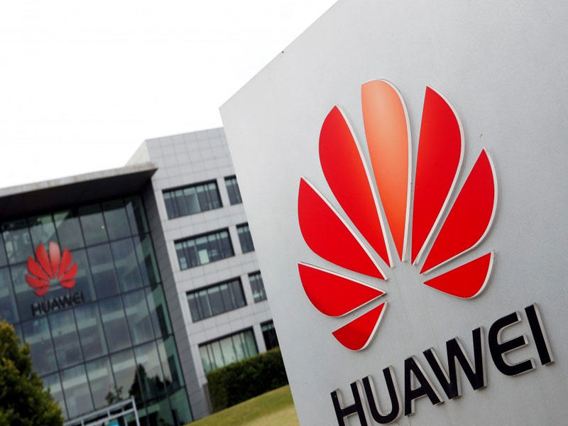 شركة «هواوي»