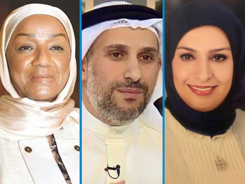 هدى الراشد-عبدالرحمن المطوع-هناء الهاجري