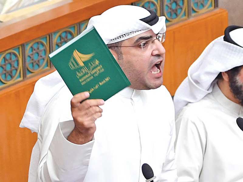 النائب عبدالكريم الكندري