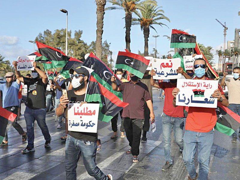 الاحتجاجات ضد الفساد وتردي الأوضاع المعيشية في العاصمة طرابلس 