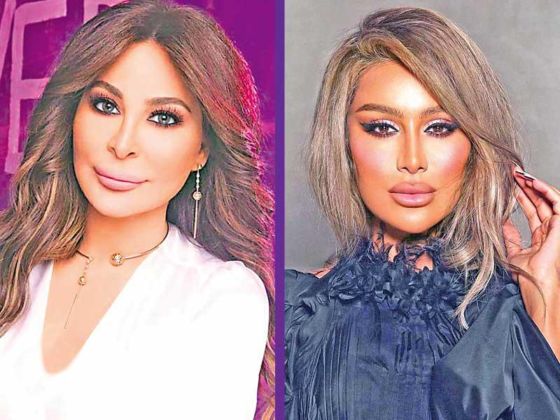 مايا دياب - إليسا