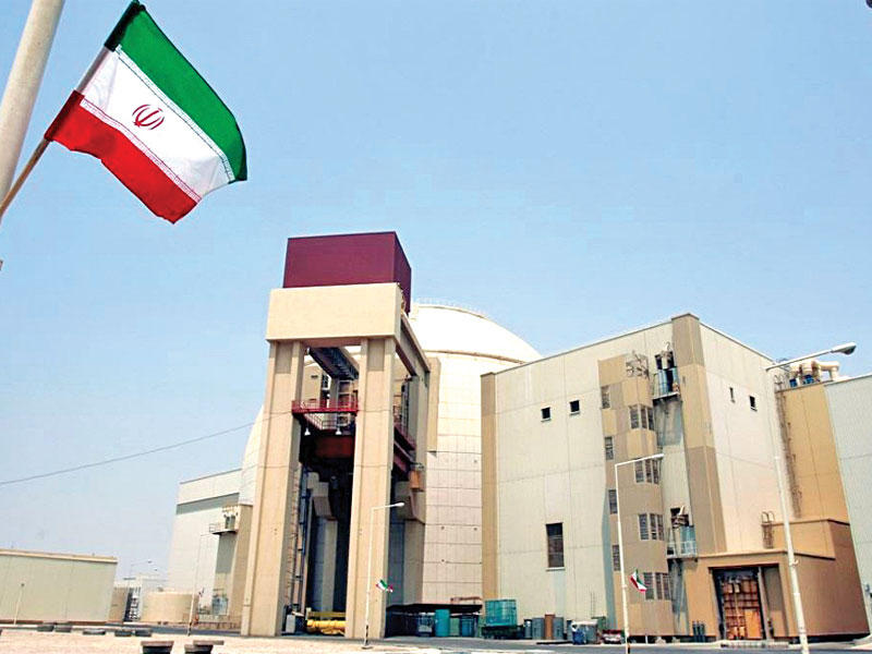 منشأة فوردو النووية في إيران