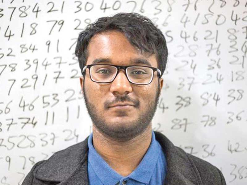  نيلاكانثا بانو براكيش