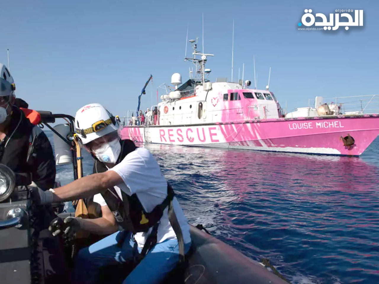 سفينة بانكسي أثناء إحدى عمليات الإنقاذ