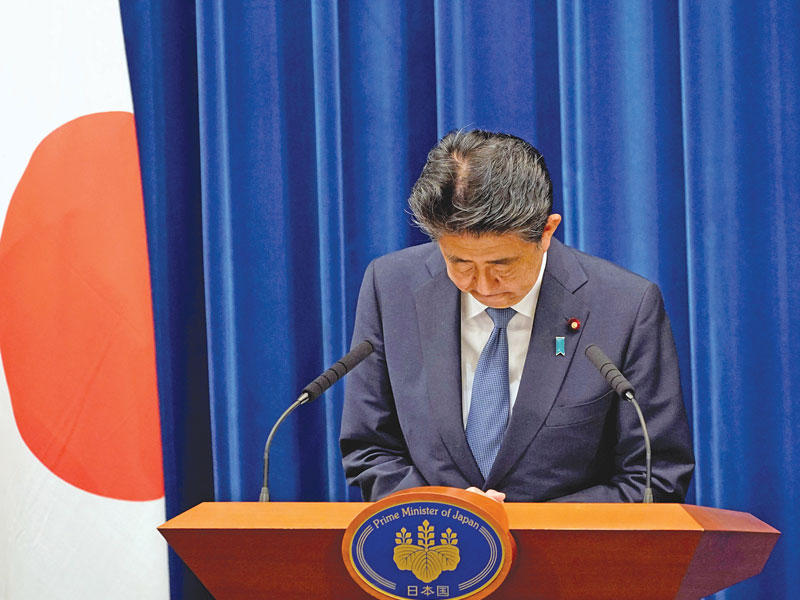 بدء السباق لاختيار خلف لرئيس الوزراء في اليابان 