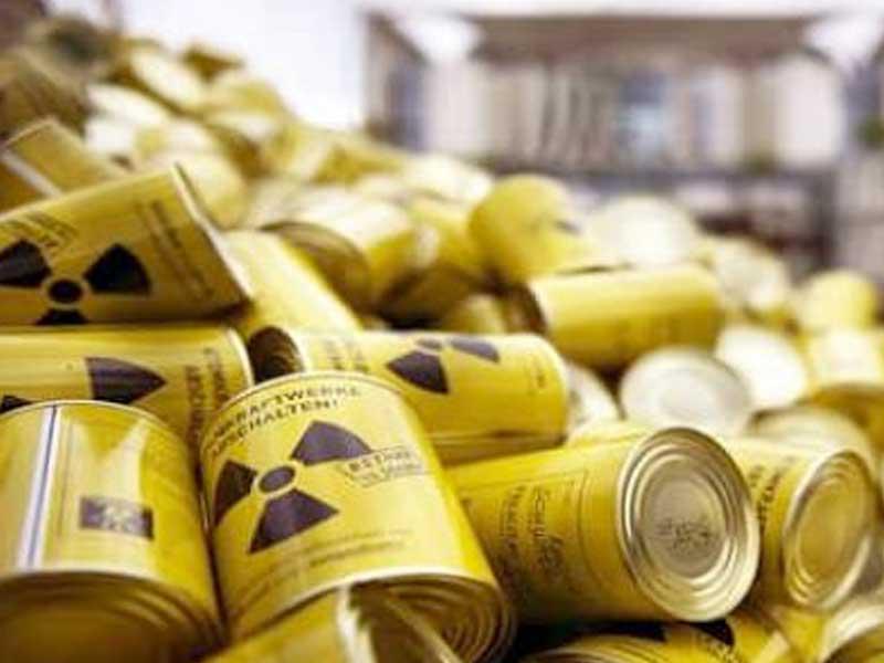 النفايات المشعة