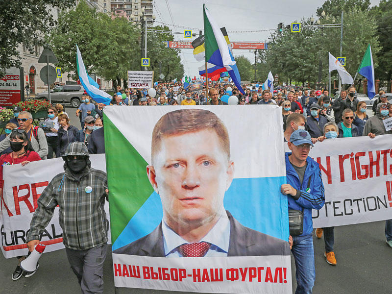 الشرق الروسي يتظاهر في أسبوعه الثامن