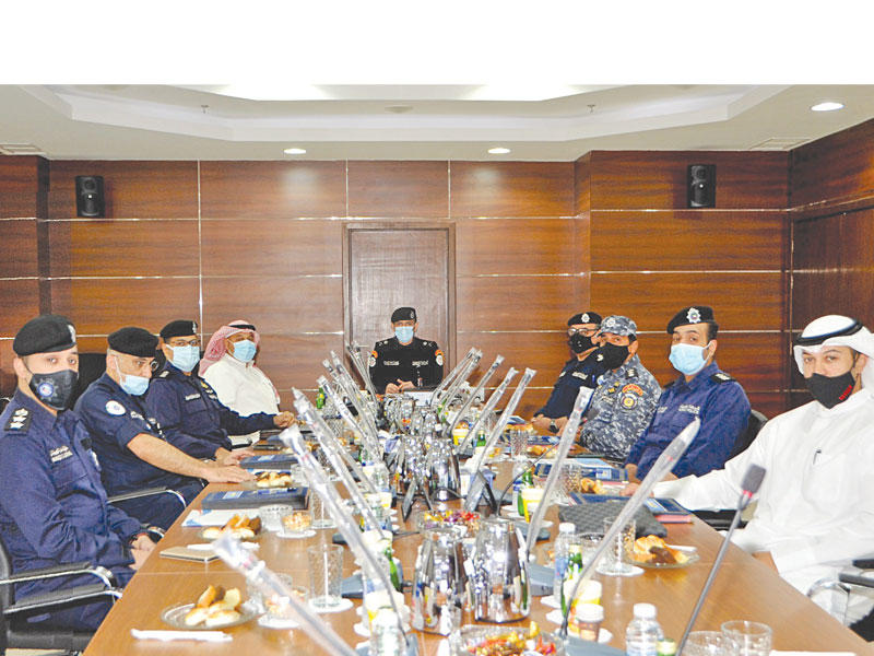 جانب من الاجتماع