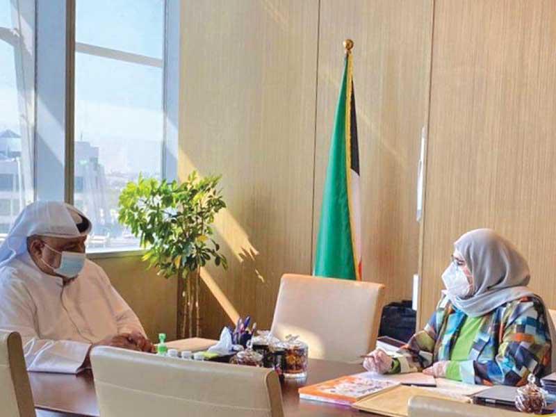 جانب من الاجتماع