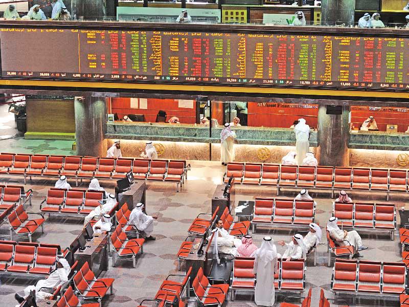 جانب من جلسة تداولات بورصة الكويت