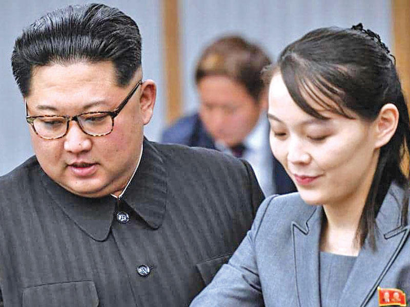 زعيم كوريا الشمالية مع شقيقته 