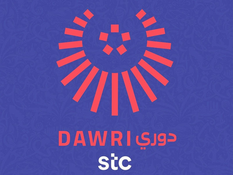 شعار دوري stc للدرجة الأولى 