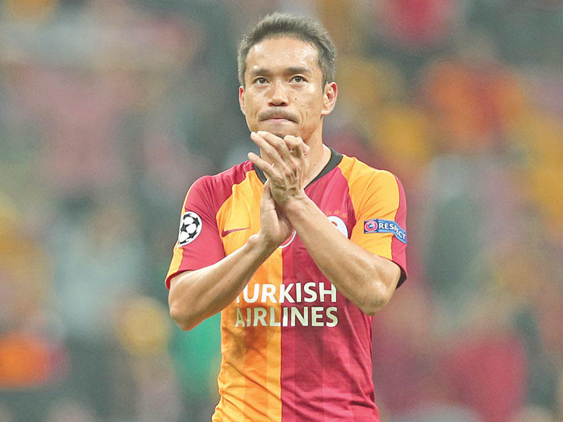 الياباني يوتو ناغاتومو