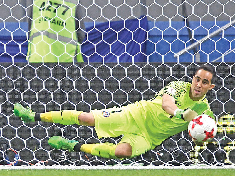 حارس المرمى كلاوديو برافو 