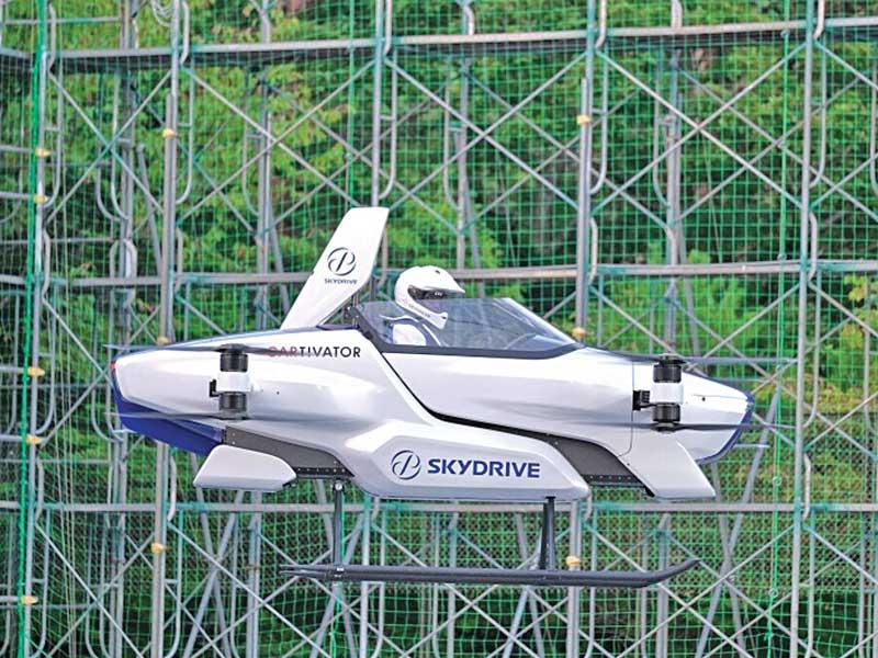 اول سيارة طائرة يابانية