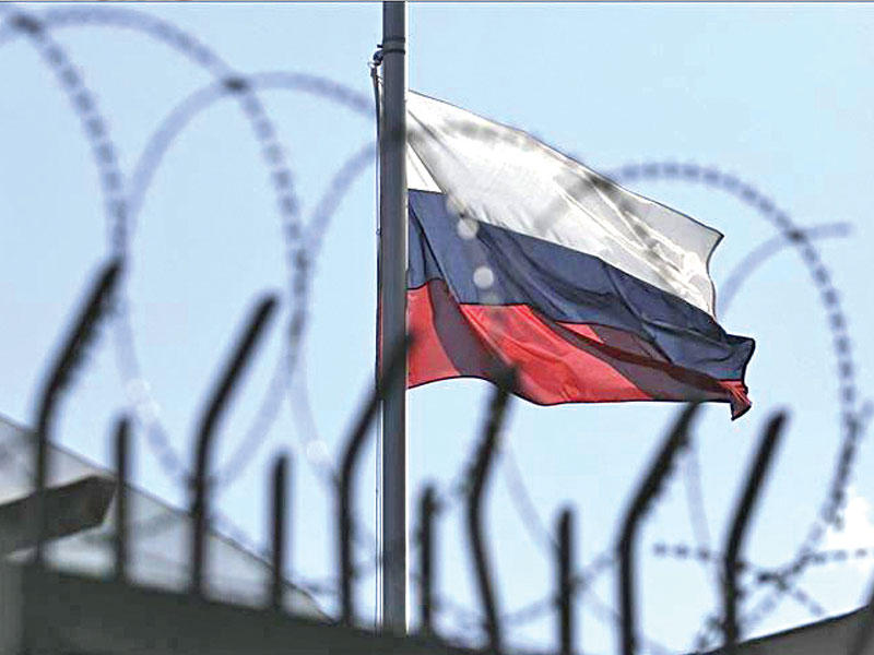 روسيا تردّ على سلوفاكيا وتطرد 3 من دبلوماسييهاn