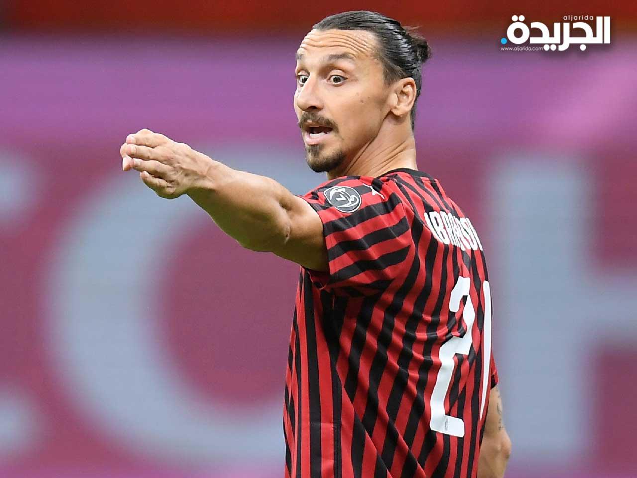 زلاتان إبراهيموفيتش 