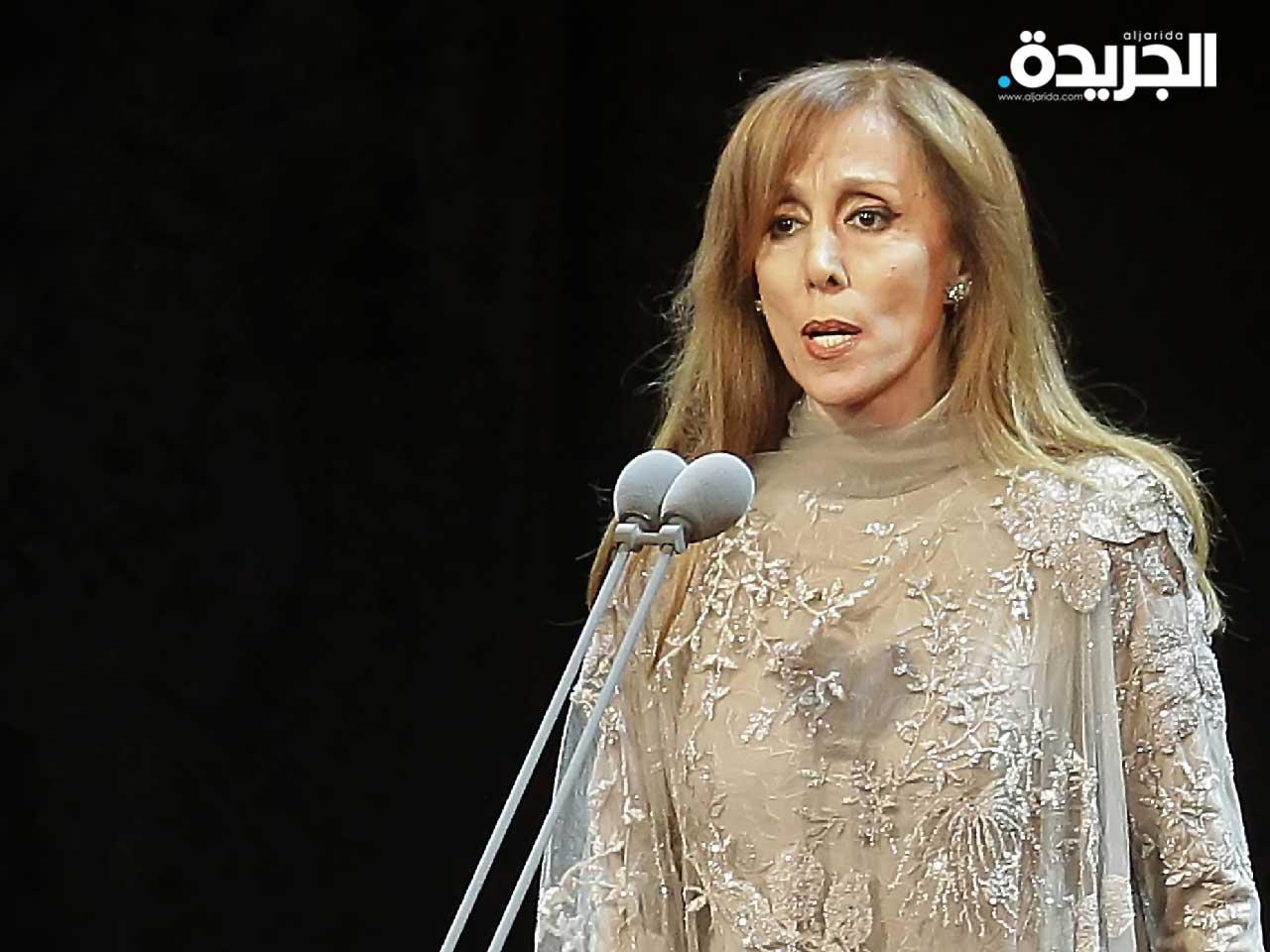 المطربة فيروز