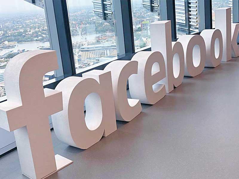 شبكة فيسبوك