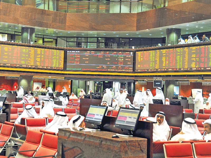 بورصة الكويت