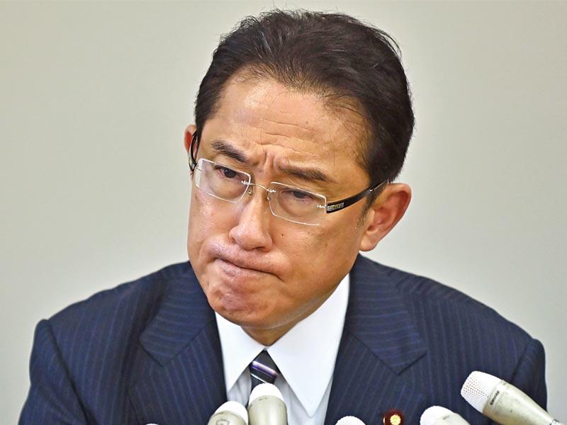 وزير الخارجية السابق فوميو كيشيدا