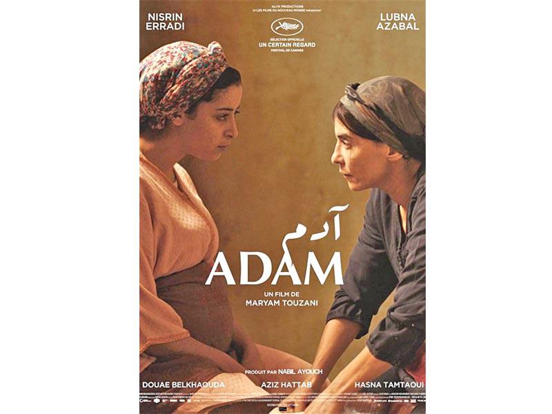 بوستر فيلم «آدم» 