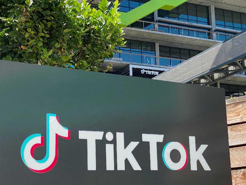 شركة تيك توك الصينية