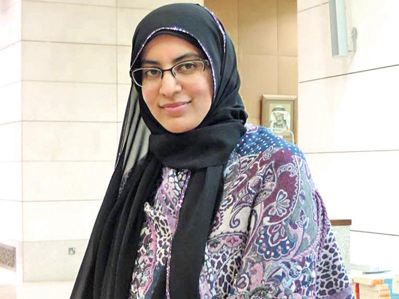 الكاتبة الكويتية حياة الياقوت