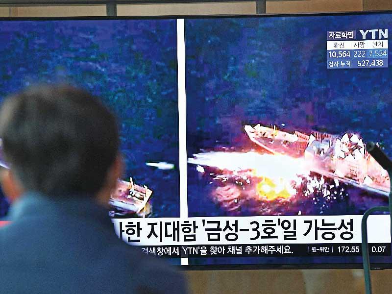 كوريا الشمالية لا توقف نشاطاتها النووية