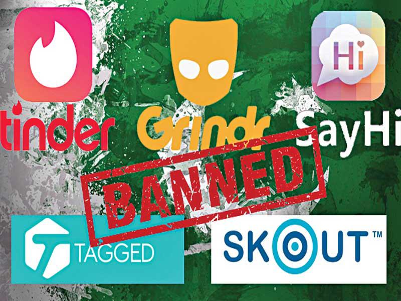 شعارات تطبيقات المواعدة المحظورة في باكستان