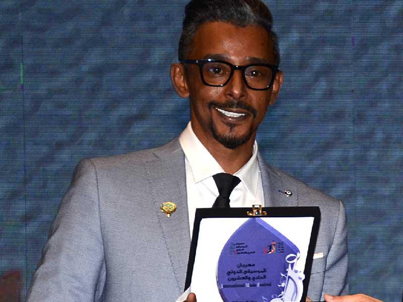  المايسترو د. راشد النويشير