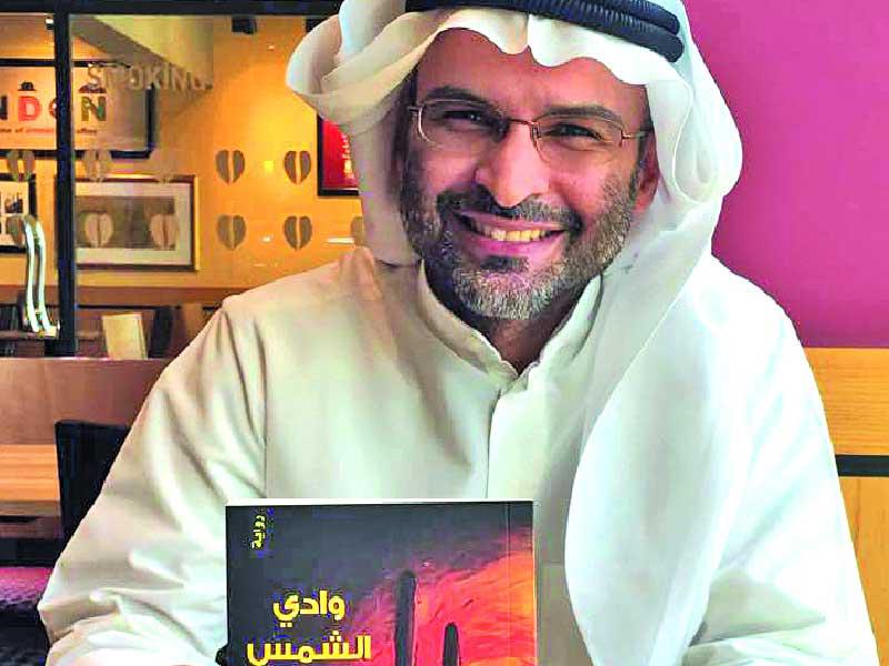 الروائي بسام المسلم