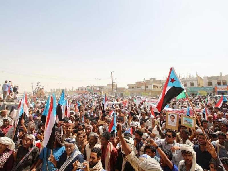 تظاهرة حاشدة دعماً للمجلس الانتقالي الجنوبي بشبوة