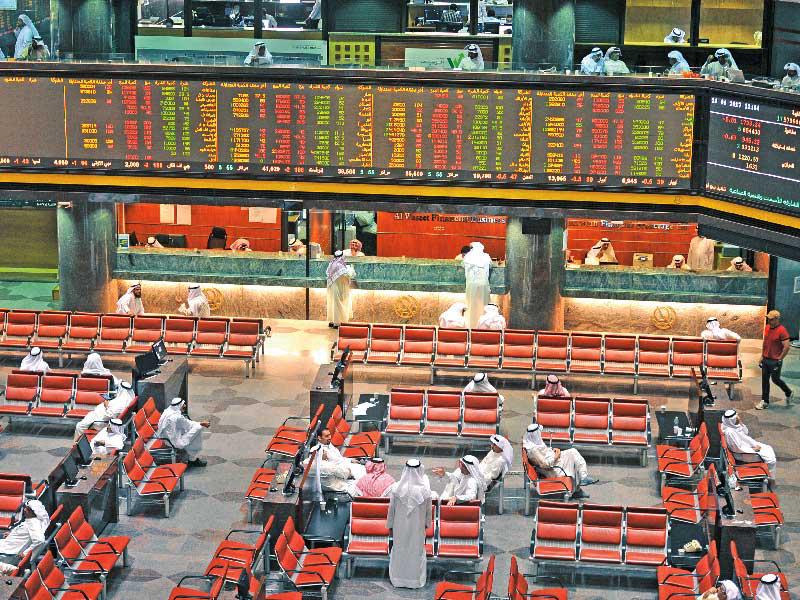 بورصة الكويت