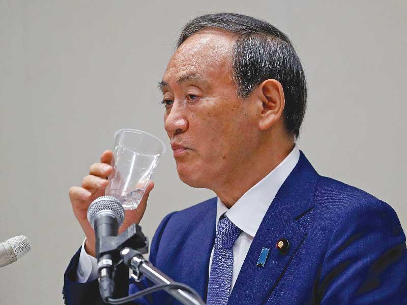 يوشيهيدي سوغا